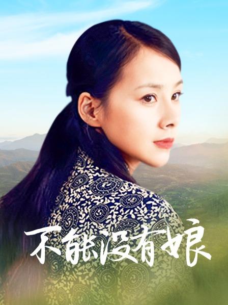 丰满棋袍美女